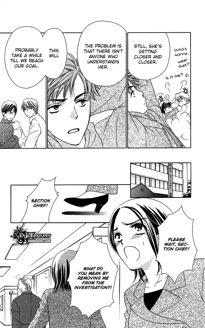 Koisuru Heart de Taihoshite Chapter 1 23
